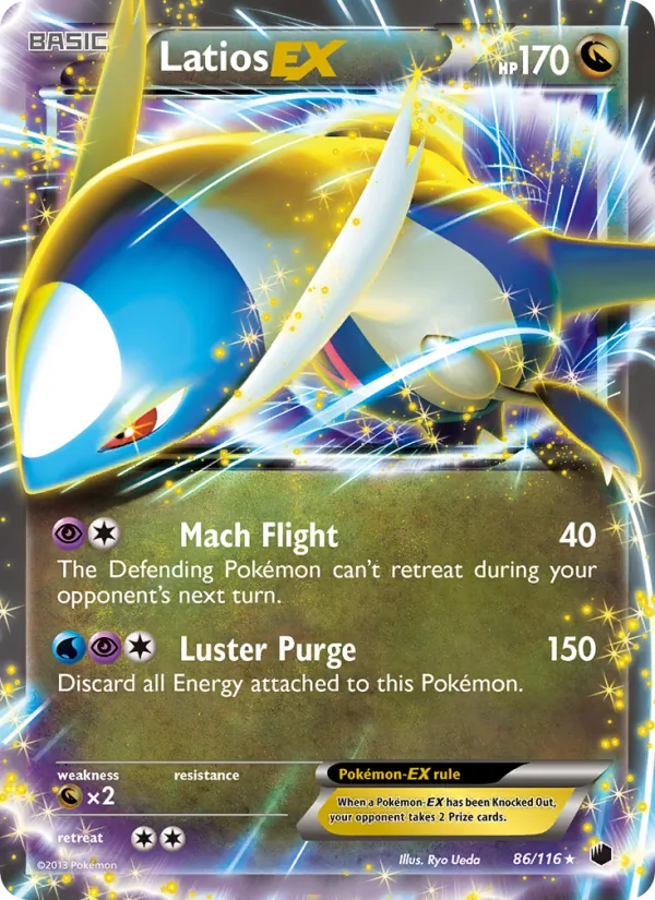 Latios-EX 86/116