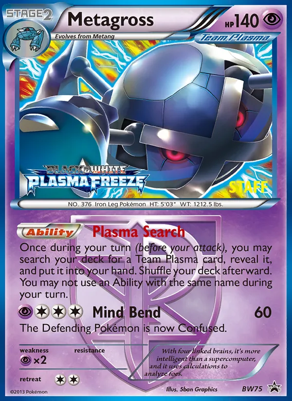 Metagross BW75/101