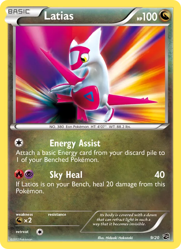 Latias 9/20