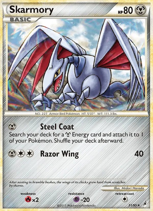 Skarmory 31/95
