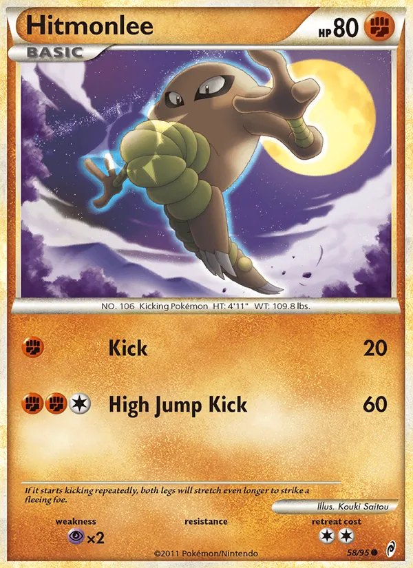 Hitmonlee 58/95