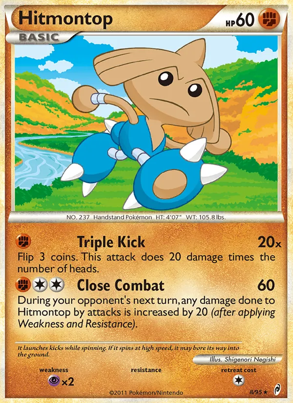 Hitmontop 8/95