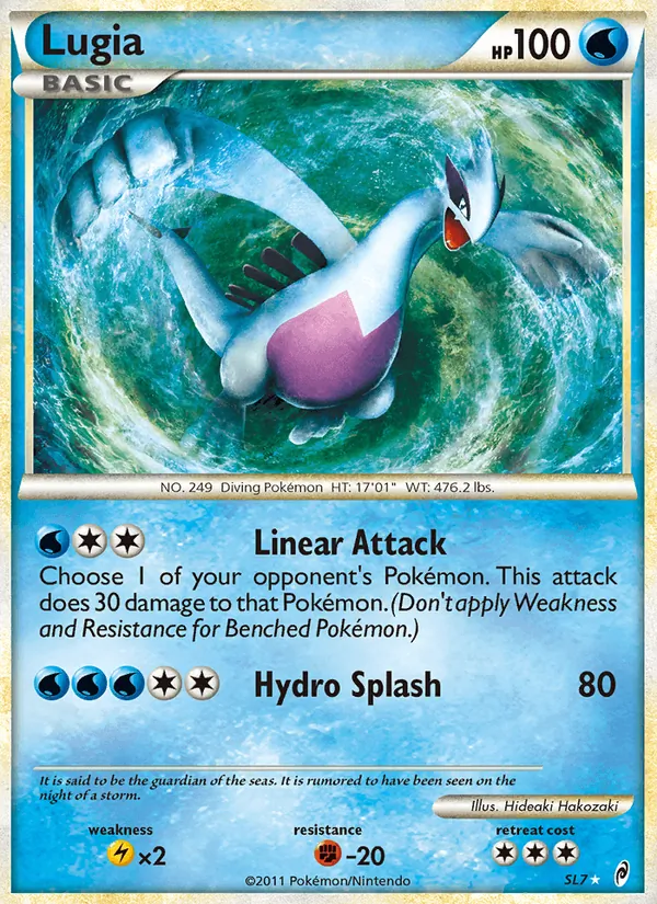 Lugia SL7/95