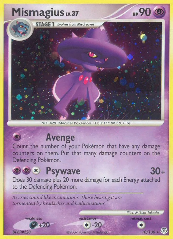 Mismagius 10/130