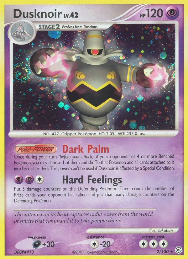 Dusknoir 2/130
