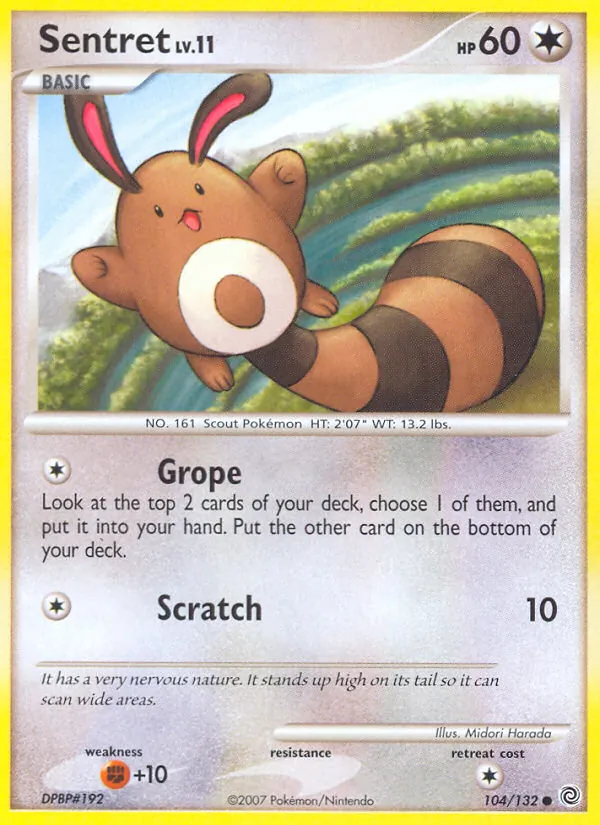 Sentret 104/132