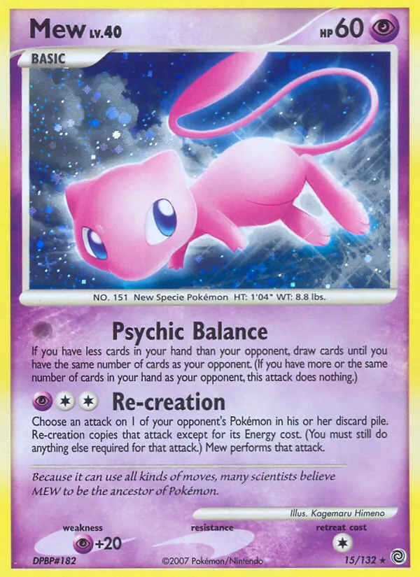 Mew 15/132