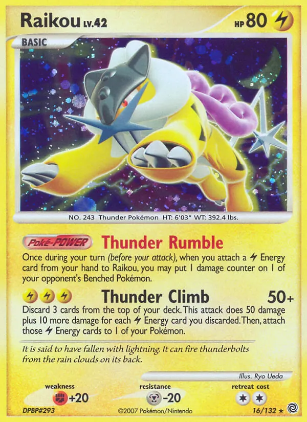 Raikou 16/132