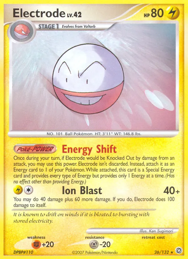 Electrode 26/132