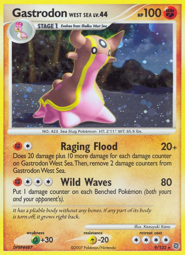 Gastrodon West Sea 9/132