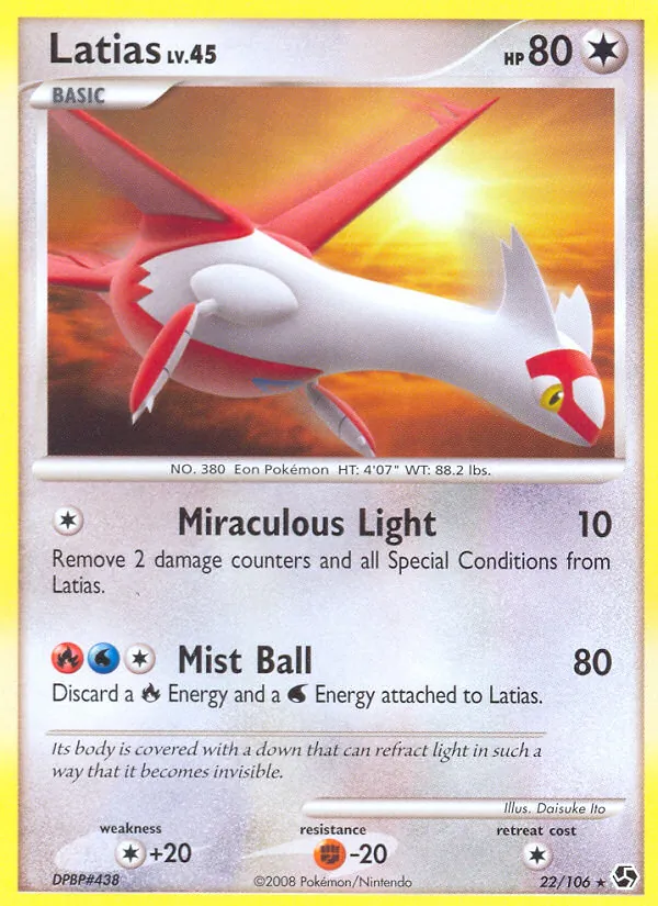 Latias 22/106