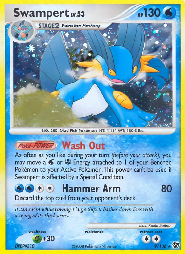 Swampert 9/106