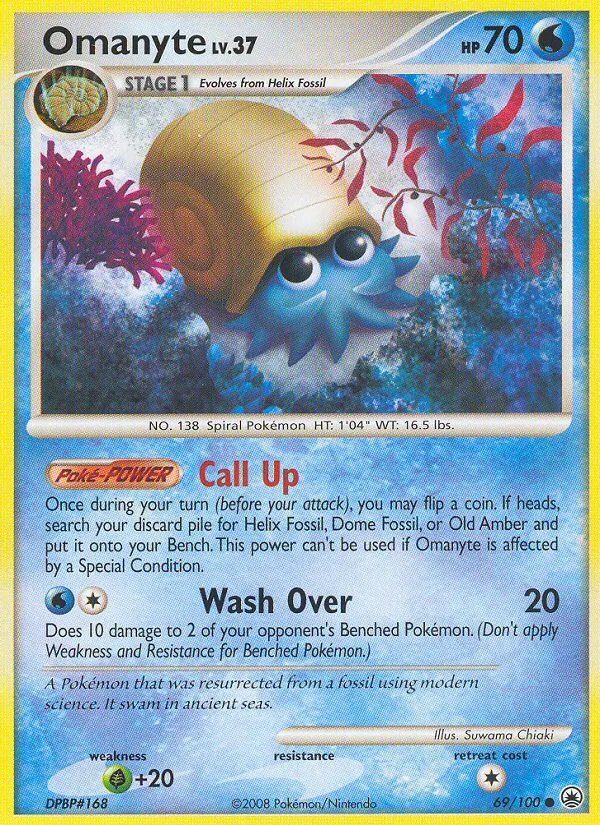 Omanyte 69/100
