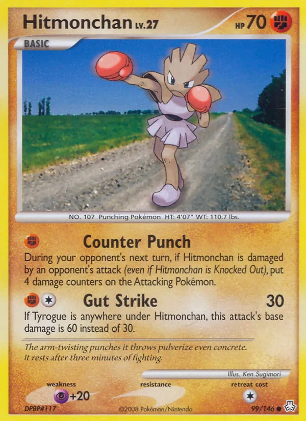 Hitmonchan 99/146