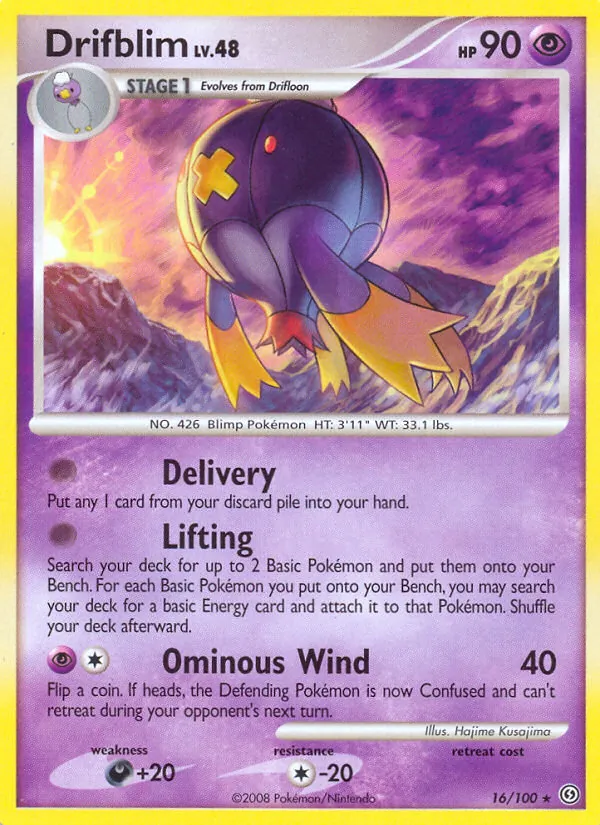 Drifblim 16/100