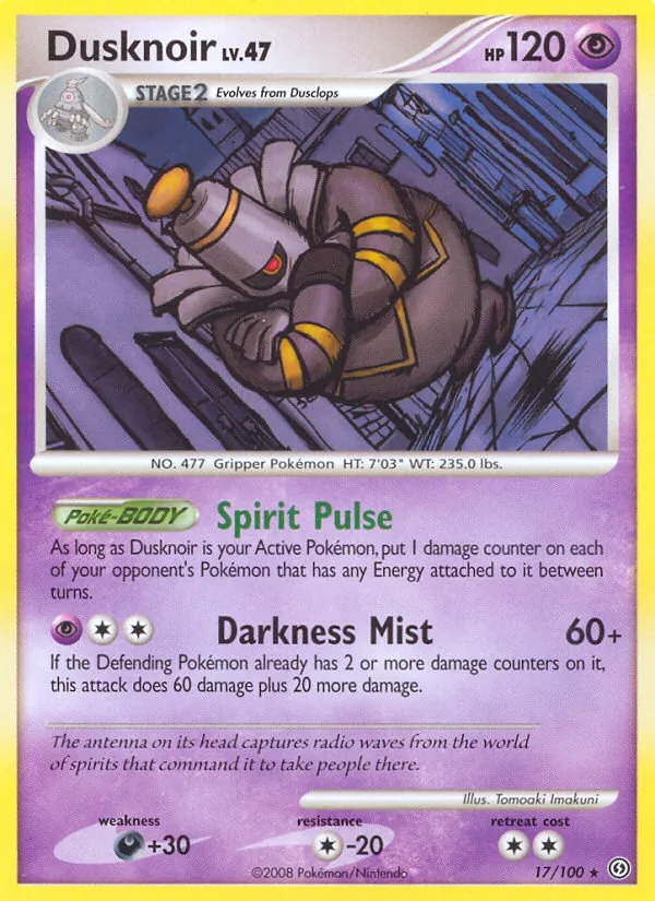 Dusknoir 17/100
