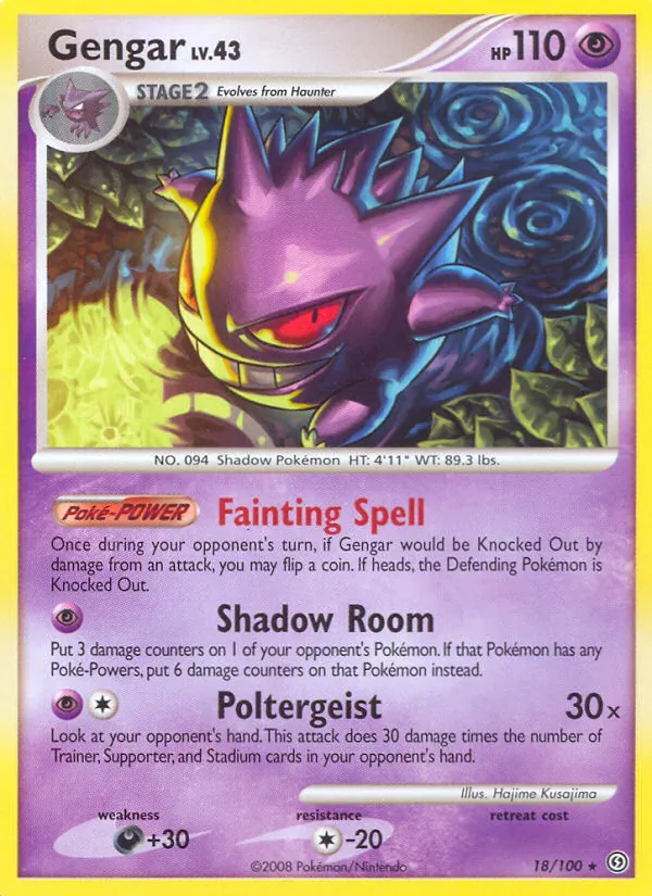 Gengar 18/100