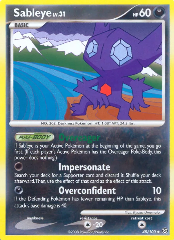 Sableye 48/100