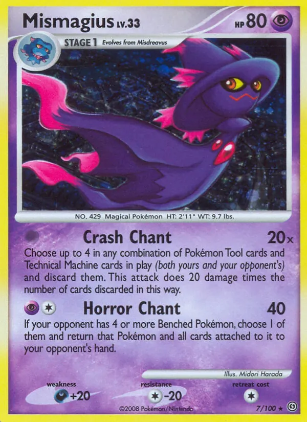 Mismagius 7/100