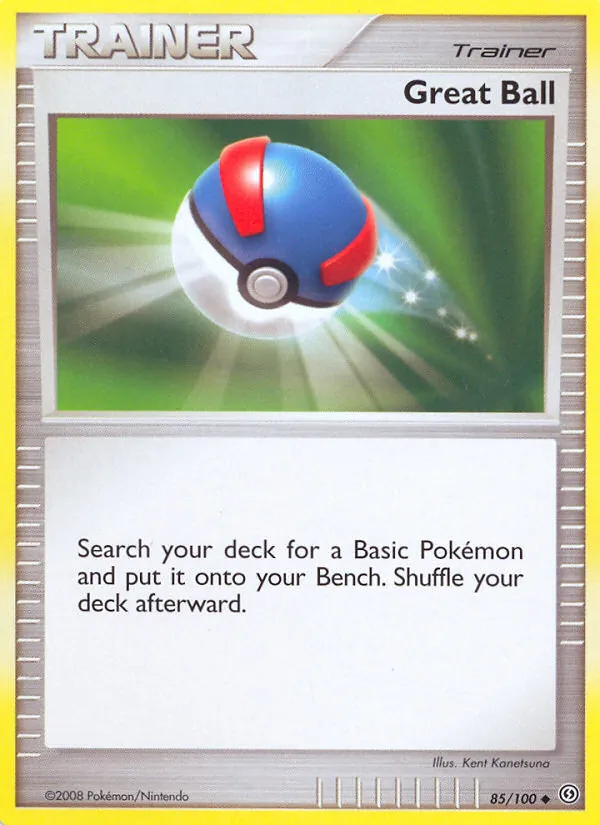 Great Ball 85/100