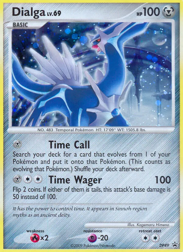 Dialga DP49/56