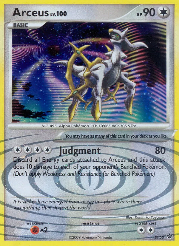 Arceus DP50/56