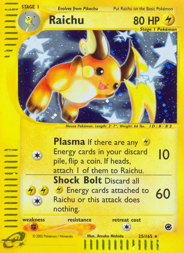 Raichu 25/165