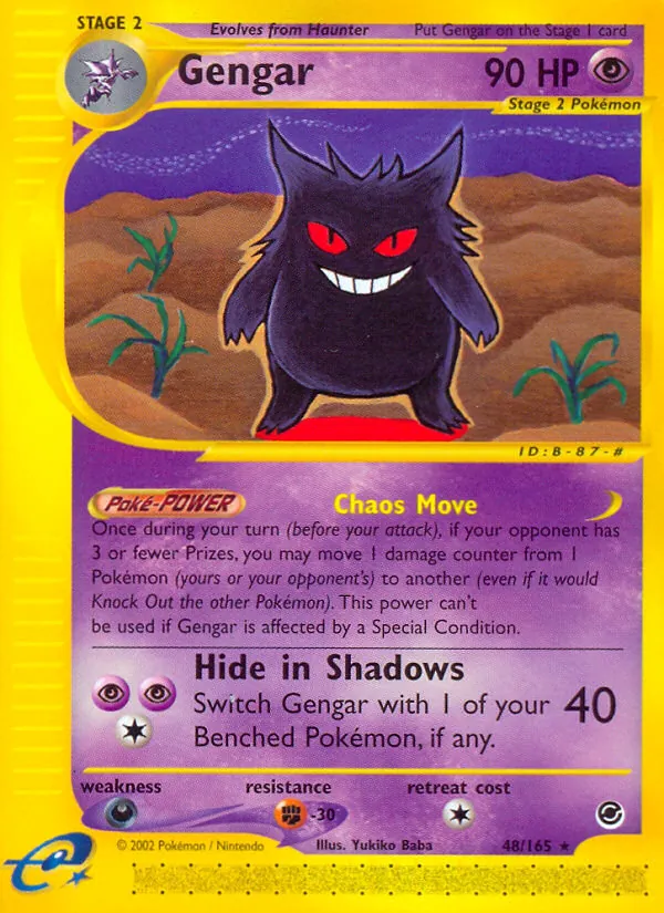 Gengar 48/165
