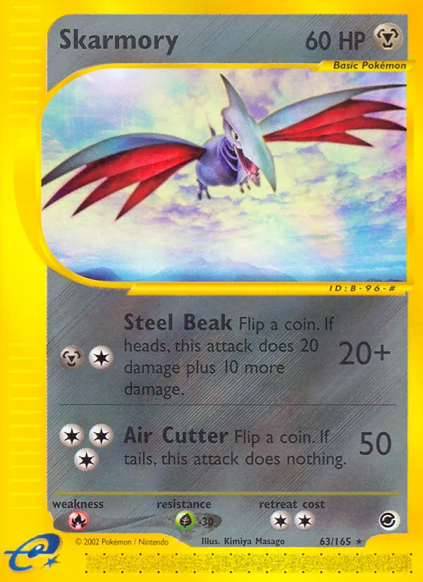 Skarmory 63/165