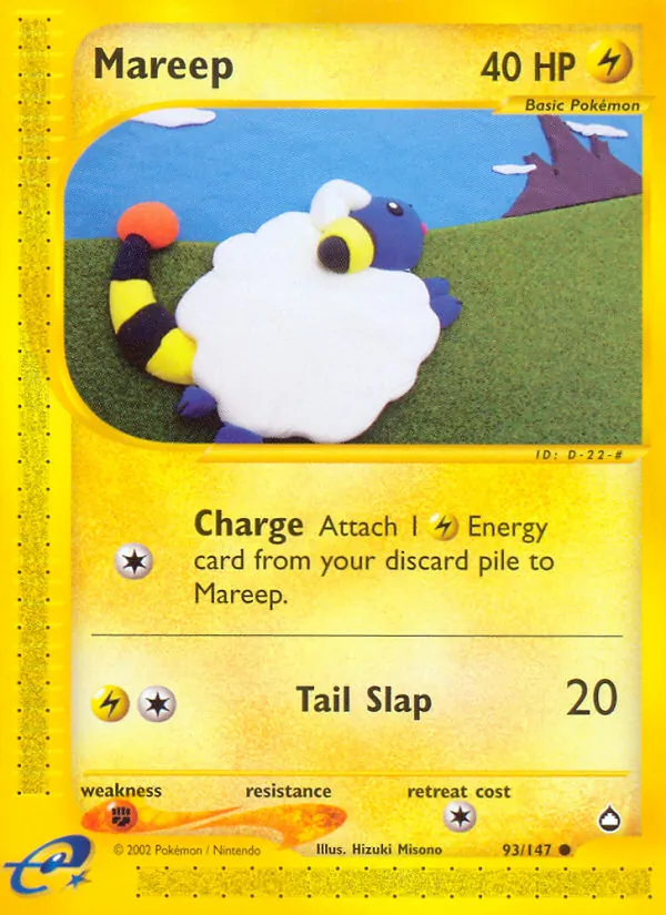 Mareep 93/147