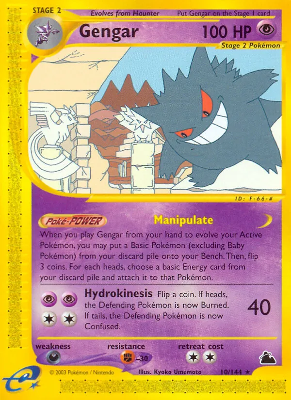 Gengar 10/144