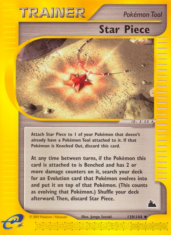 Star Piece 139/144