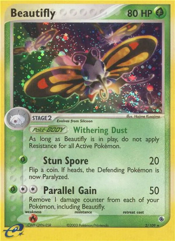 Beautifly 2/109