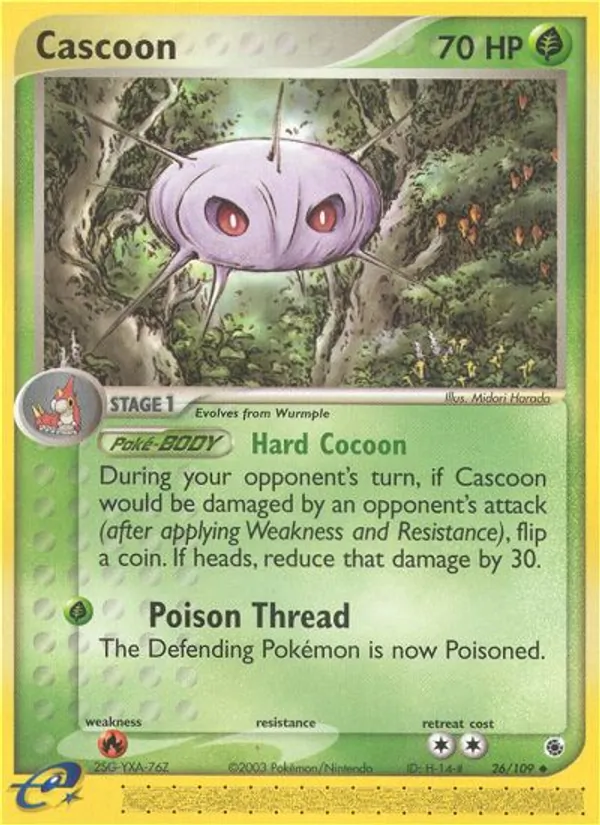 Cascoon 26/109