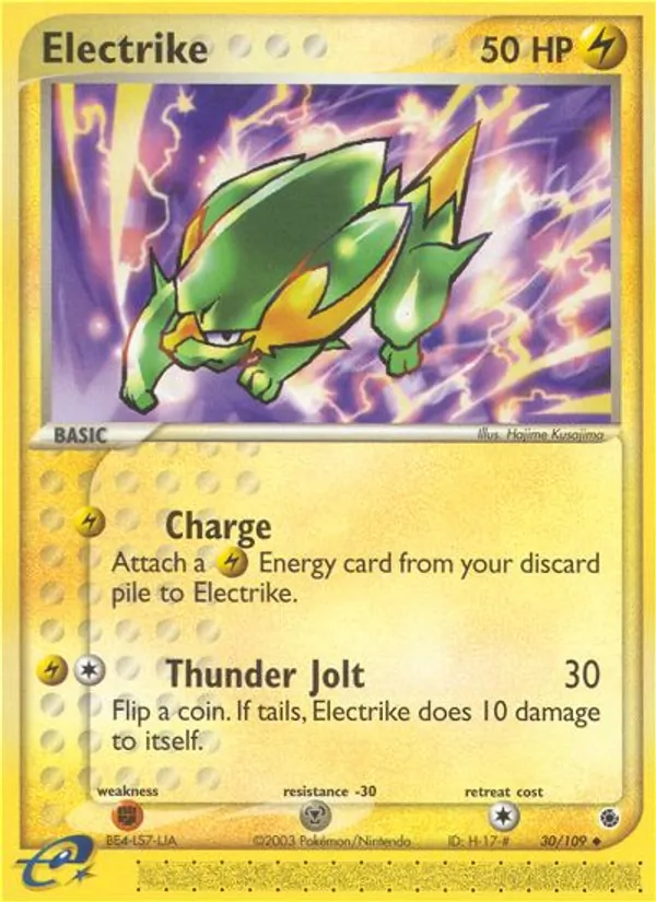 Electrike 30/109