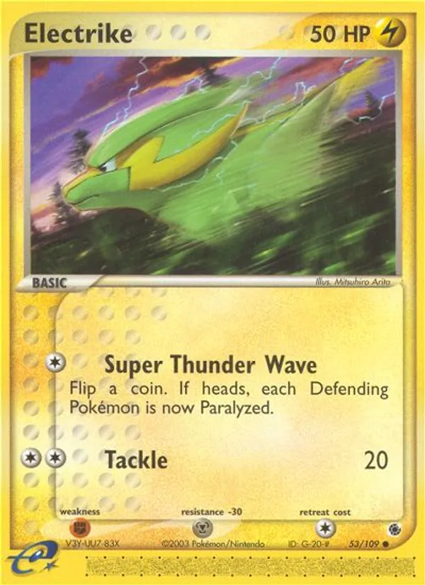 Electrike 53/109