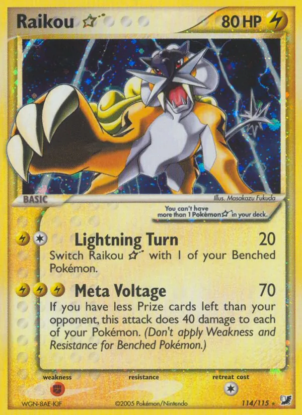 Raikou ☆ 114/115