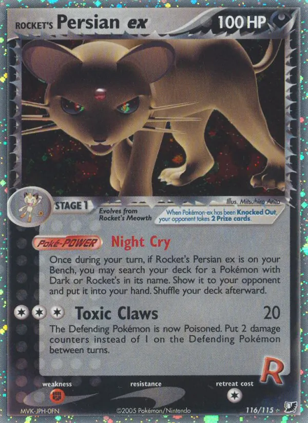 Rocket's Persian ex 116/115