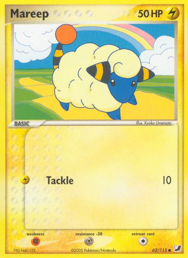Mareep 62/115