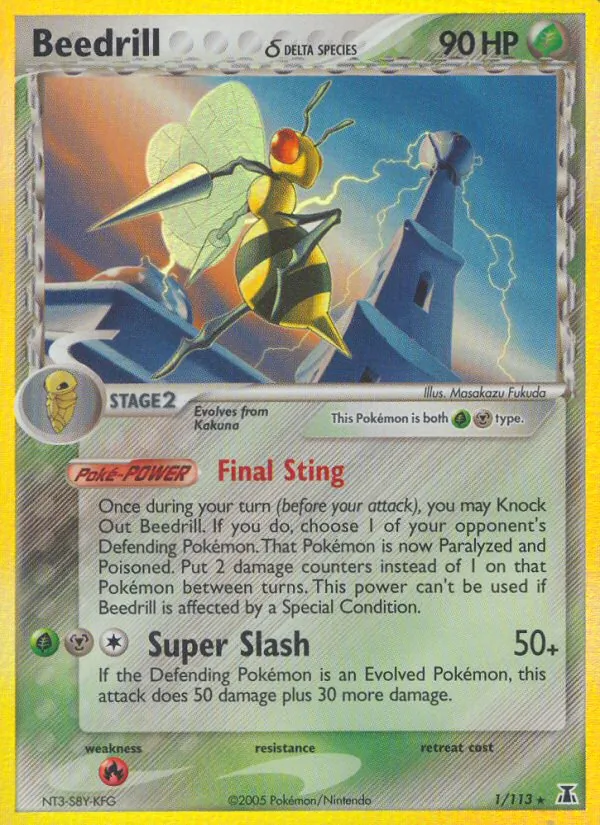 Beedrill δ 1/113
