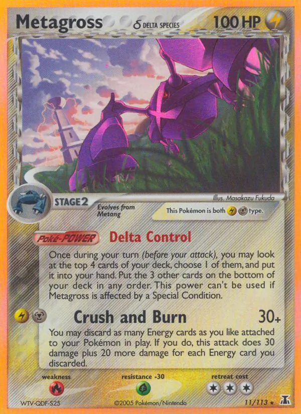 Metagross δ 11/113