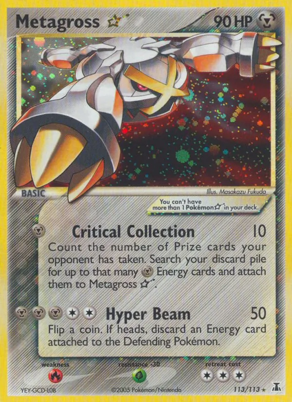 Metagross Star 113/113