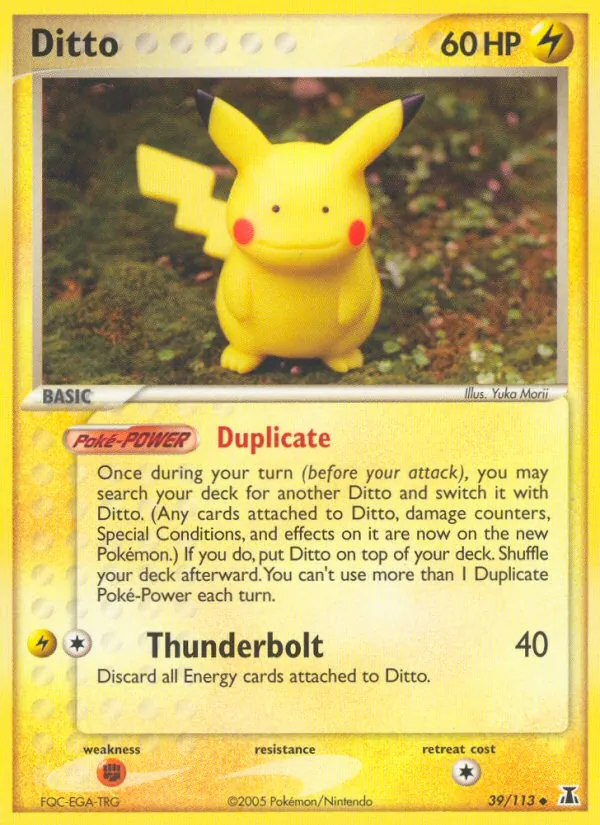 Ditto 39/113