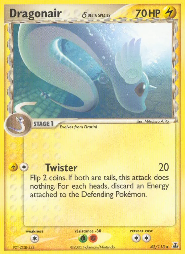 Dragonair δ 42/113