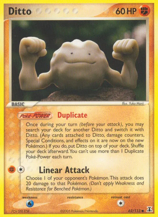 Ditto 62/113