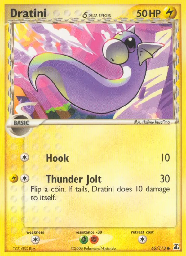 Dratini δ 65/113