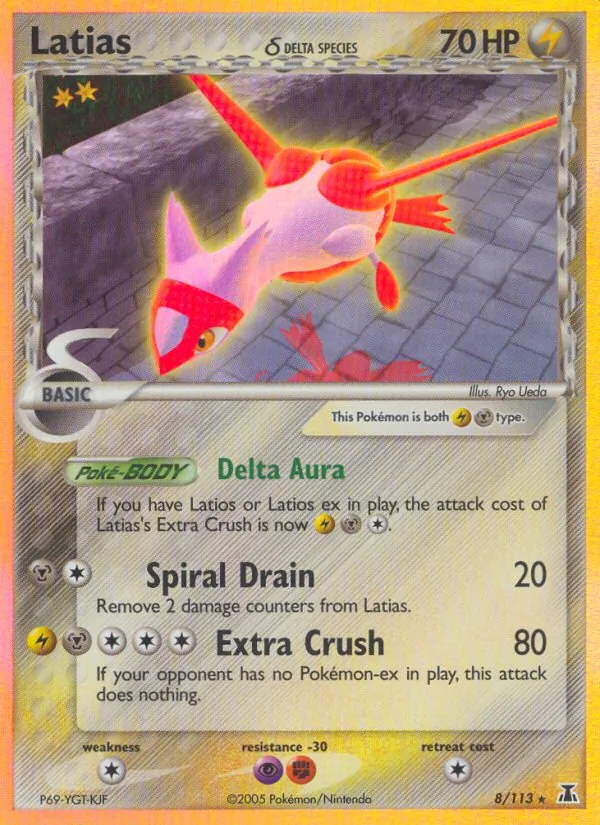 Latias δ 8/113