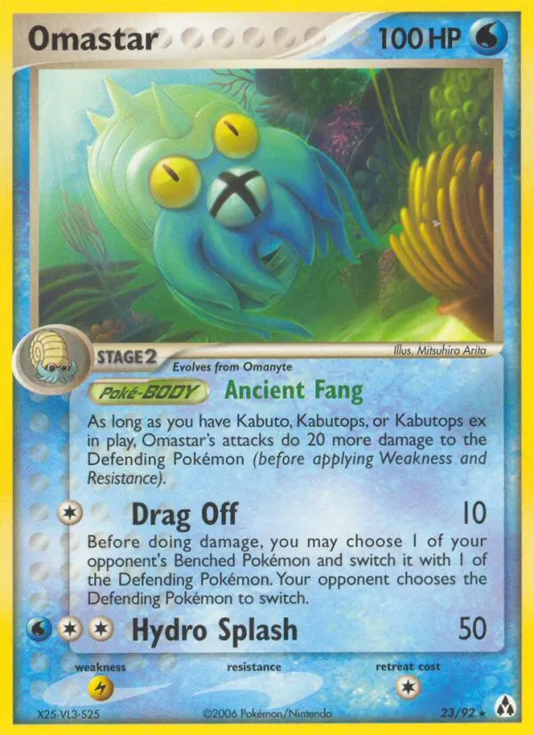 Omastar 23/92