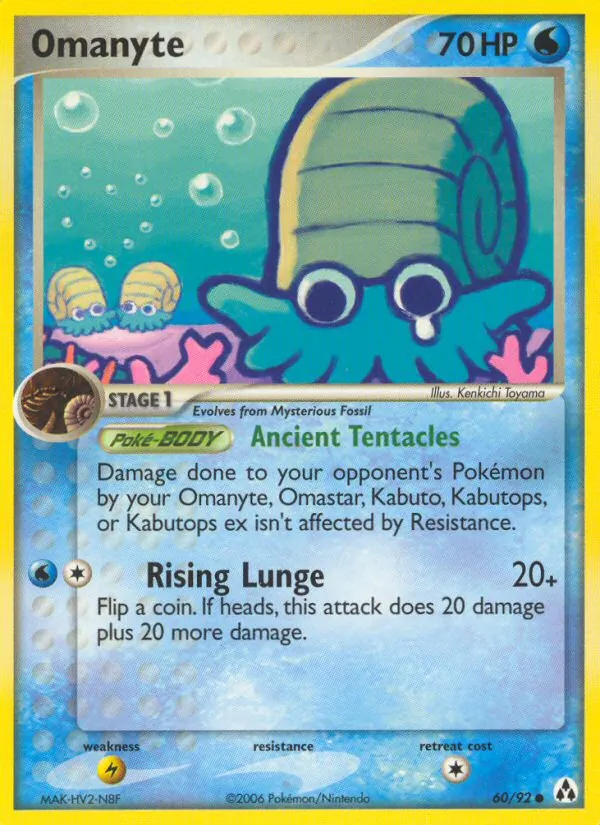 Omanyte 60/92