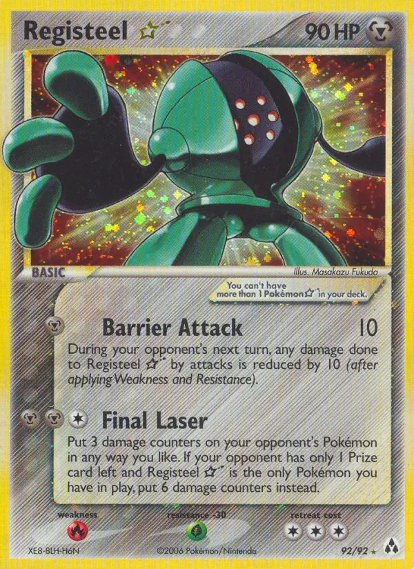 Registeel ☆ 92/92